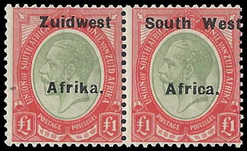 South West Africa 1926 KGV £1 Setting VIa Ovpt Shifted Right