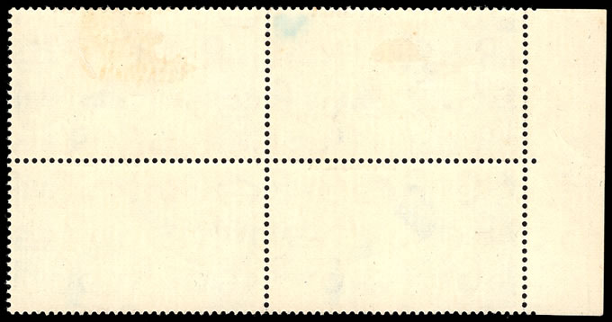 Tangier 1948 RSW 2½d Spectacular Misplaced Overprint
