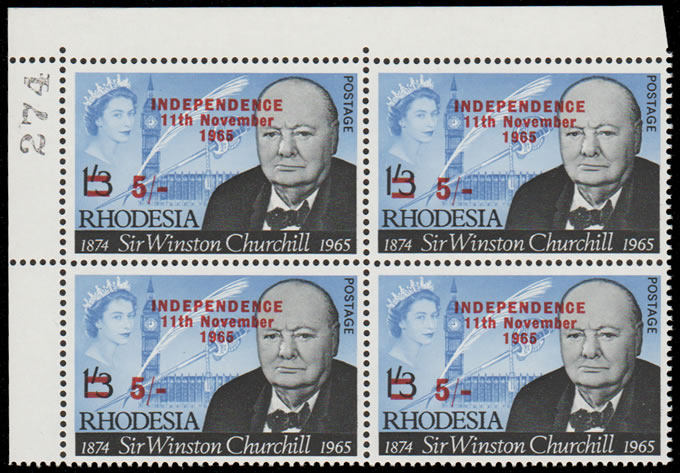 Rhodesia 1966 5/- Churchill, Scratch Thru Sword, Sheet# Block