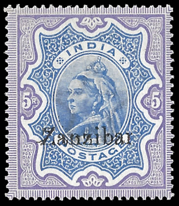 Zanzibar 1895 QV 5r Superb UM