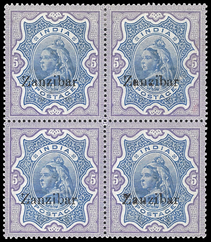 Zanzibar 1895 QV 5r Tall Second Z with Antique R in Block
