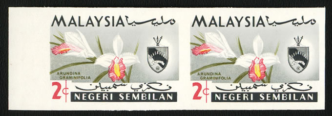 Malaysia Negri Sembilan 1965 Orchids 2c Imperf Pair