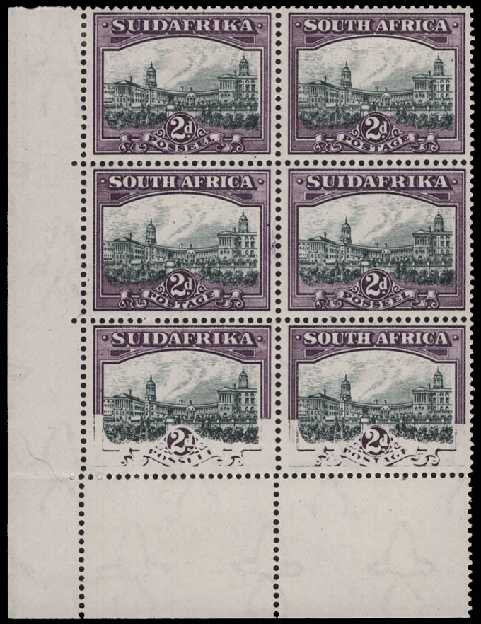 South Africa 1930 2d Interrupted Printing / Frame Part Omitted