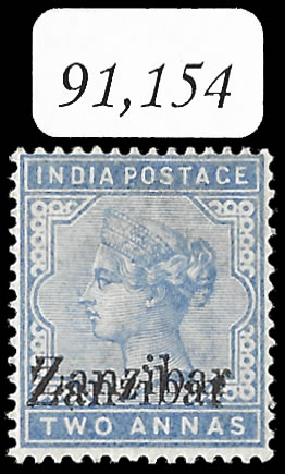 Zanzibar 1895 QV 2a Small Second Z & Overprint Double with Cert