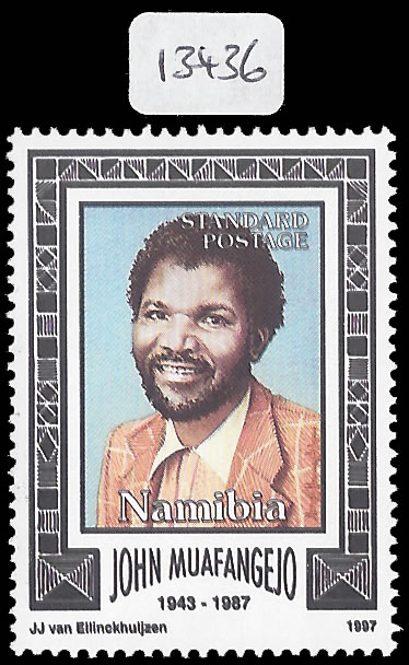 Namibia 1997 John Muafangelo Black Printing Doubled