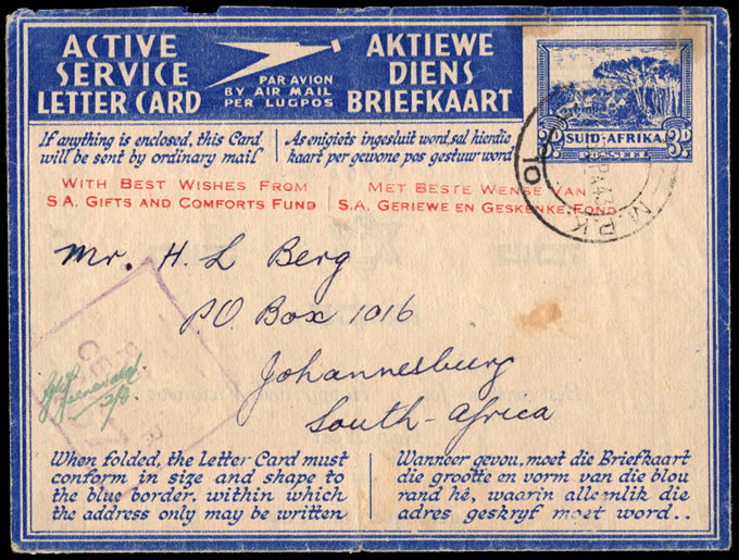 South Africa 1943 Jewish New Year Gifts and Comforts Aerogramme