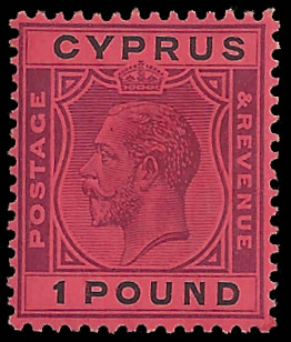 Cyprus 1924 KGV £1 VF/M