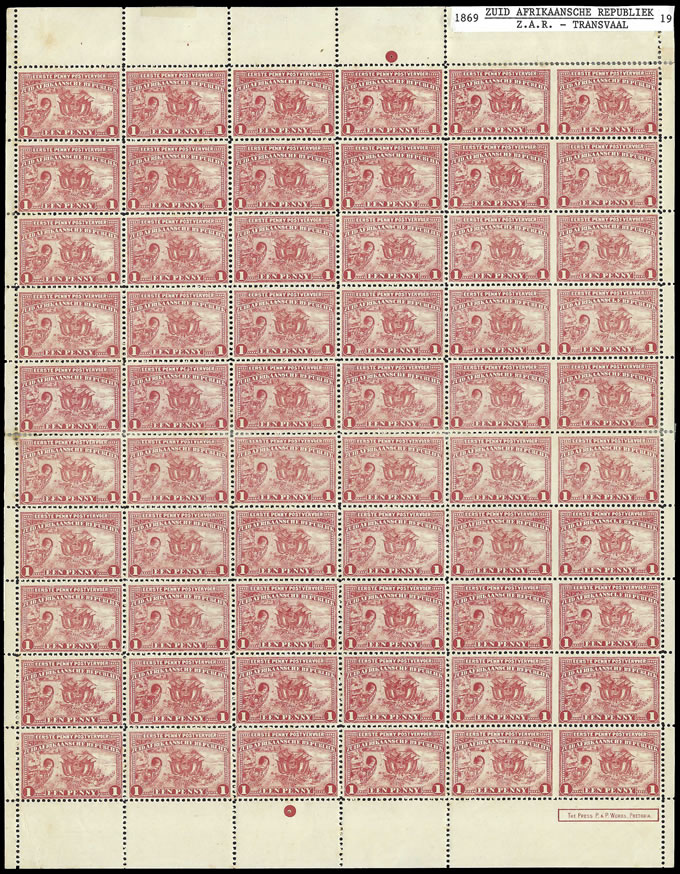 Transvaal 1895 1d Penny Postage Imperf Betweens Complete Sheet