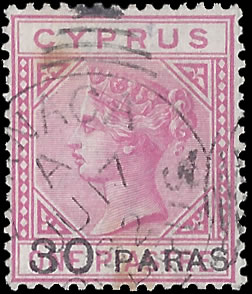 Cyprus 1882 30pa Provisional in Use Only 17 Days, F/U