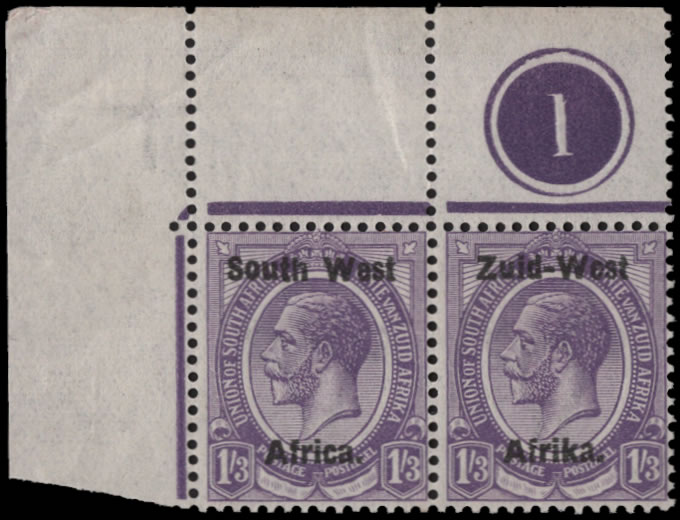 South West Africa 1923 KGV 1/3 Type 1 Plate No1 Corner Pair VF/M