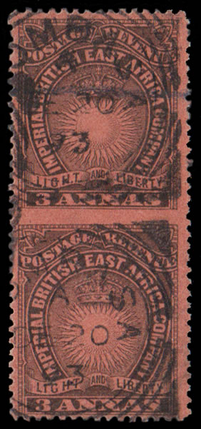 British East Africa 1890 3a Imperf Between Pair VF/U