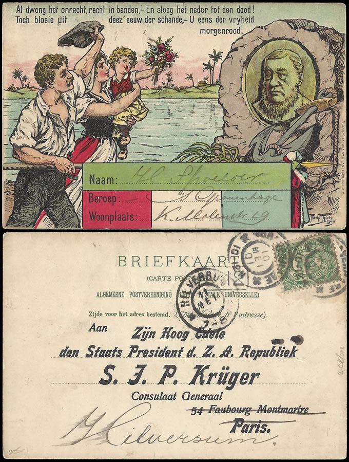 Boer War 1900 Pres Kruger Propaganda Card, Dutch Acceptance