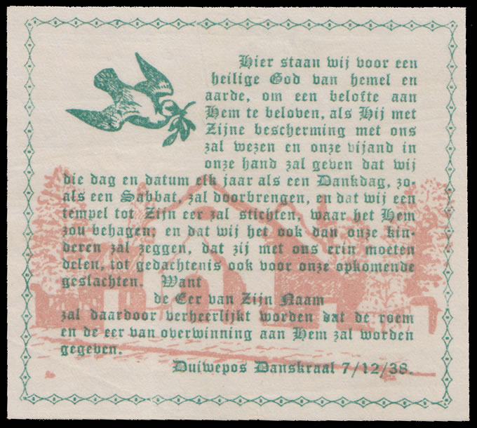 South Africa 1938 Danskraal Voortrekker Centenary Pigeongram