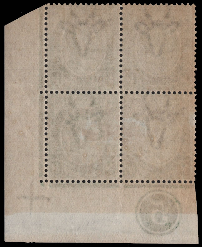 South West Africa 1923 KGV ½d Type 1 Plate No5 Corner Block VF/M