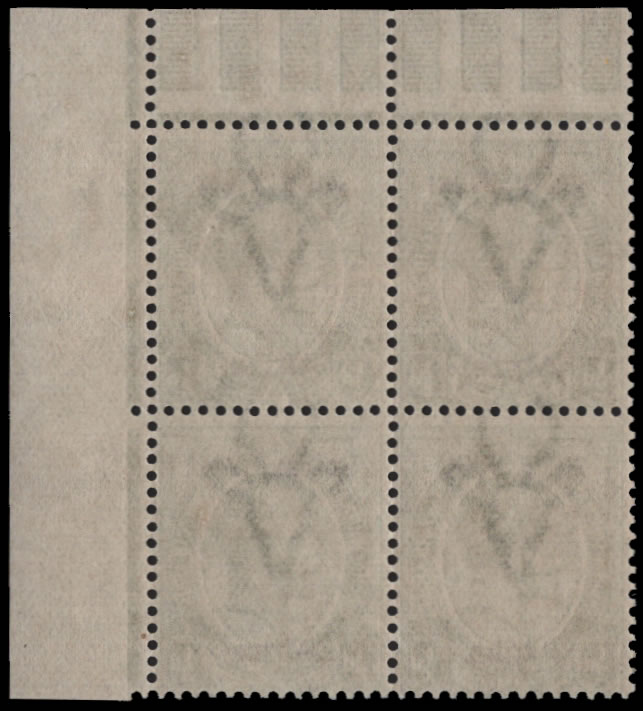 South West Africa 1923 KGV ½d Type 1 Hyphen Variety Positional
