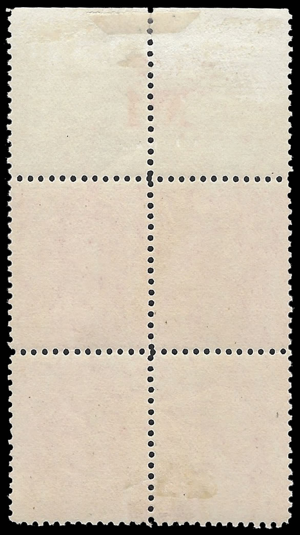 Australia 1913 KGV 1d Plate No Imprint Block with Retouch