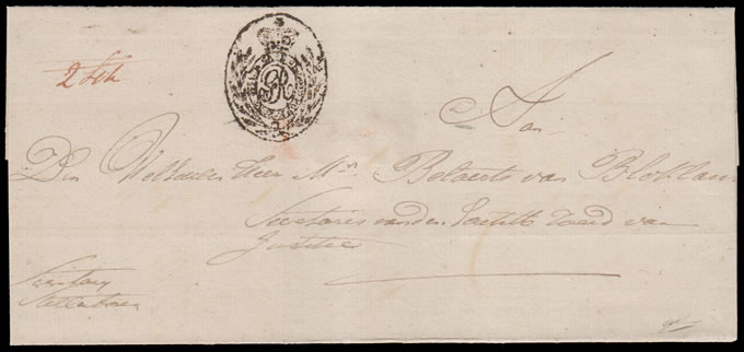 Cape of Good Hope 1810c Wrapper with Superb Oval Medallion