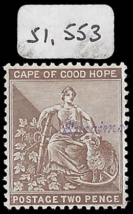 Cape of Good Hope 1884 2d Presentation Specimen, Rare