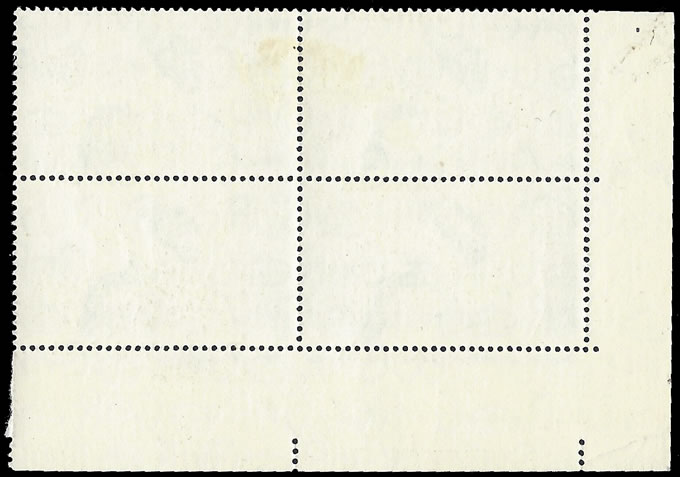 Tangier 1948 RSW 2½d Spectacular Misplaced Overprint